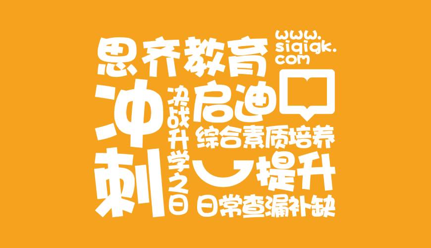 望江县VI设计失去焦点的4个迹象
