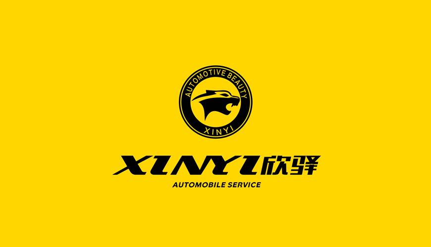 望江县VI设计公司为品牌重塑确保成功的步骤