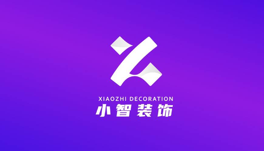 望江县VI设计关于品牌识别的未来探索