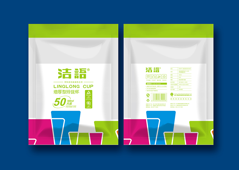 望江县VI设计公司有广泛的影响力