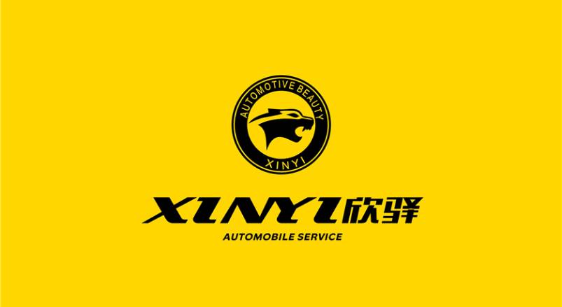 望江县企业VI设计：贴合产业特色，打造差异化品牌形象
