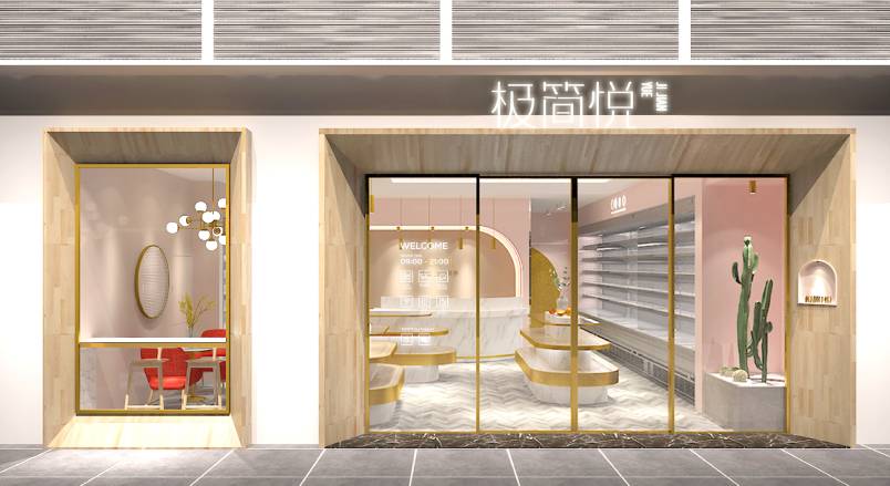 望江县VI设计的创新路径：引领城市与企业品牌新发展